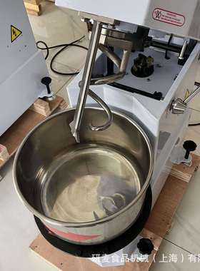 商用立式双速和面机20升30升40升揉面机拆卸式和面桶