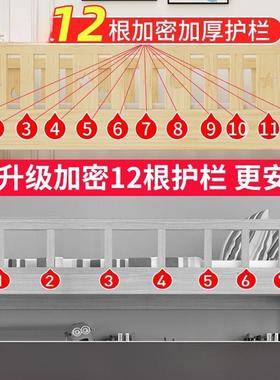 全实木上下床经济型子母床儿童床高低床上下铺床二层木床加厚加粗