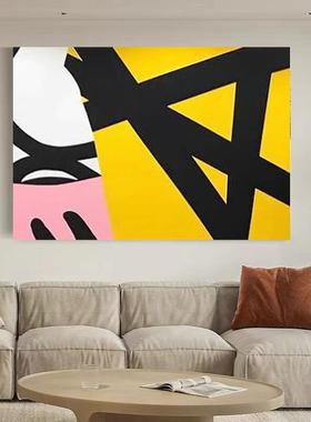 纯手绘油画创意彩色客厅现代简约装饰画抽象个性潮流玄关无框挂画