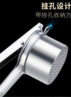 挤菜水的神器特大号304304不锈钢挤水器菜馅包饺子蔬菜脱水器家