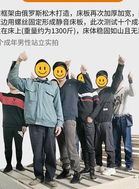 耳朵科技布床现代简约主卧大床1.8米轻奢布艺床榻榻米双人床