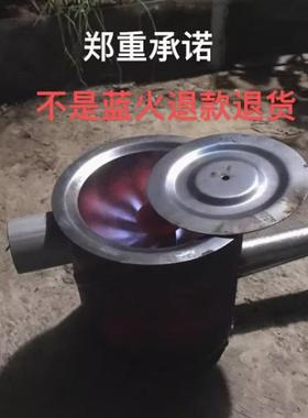 废机油燃烧炉取暖柴油燃烧炉冬季采暖烧废的机油炉子养殖场垒德株