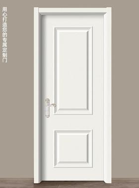 室内复合木门WPC套装卧室门学校木门防潮防白蚁工程木塑门