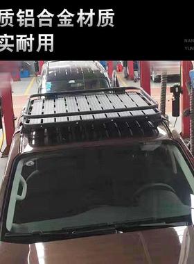 东风锐骐6navara纳瓦拉皮卡改装车顶行李平台行李筐行李架泰版改