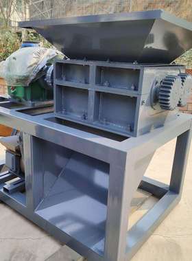 保密文件撕碎机沥青防水卷材粉碎机屋顶旧毛毡撕碎机