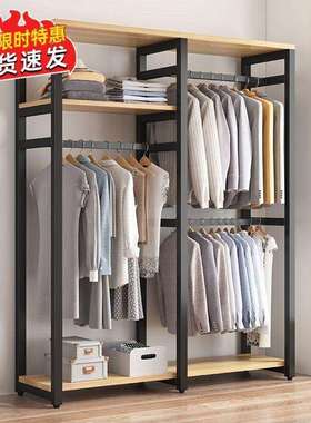 衣帽架落地卧室挂衣架防尘衣帽间架子组装收纳衣服柜子组合置物架