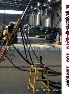 小型支架架子钻潜孔钻机电动潜孔钻机简易气动钻机易拆卸潜孔钻