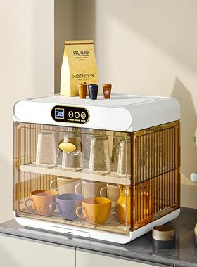 家用防尘杯子消毒杯架收纳置物架可折叠桌面茶杯架子茶具收纳箱柜