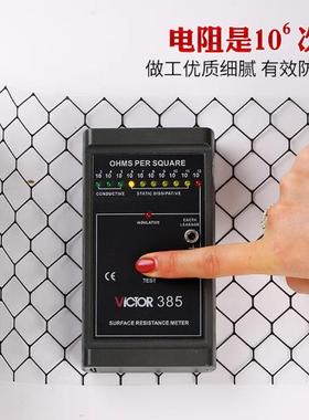 1.37*30米*1.0mm厚防静电网格软门帘防尘防静电透明软门帘