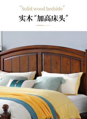 美式乡村实木床欧式双人床现代简约婚床1.8米主卧气压箱框储物床