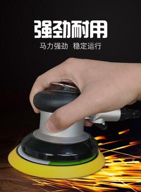 气动打磨机5寸抛光机汽车打蜡磨光气磨机干磨头机家具启125毫米汽