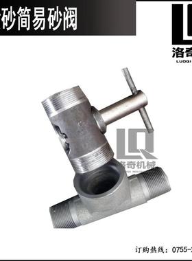 喷砂管橡胶管耐高压20公斤耐磨而压标准喷砂管