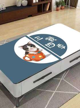 茶几桌布防水防油皮革加厚免洗桌垫防烫不透明印花盖布长方形盖布