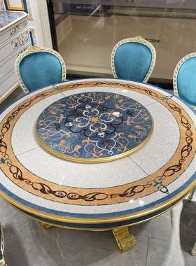 法式宫廷桃花芯木雕花镶嵌贝壳餐桌欧式亚历山大轻奢带转盘饭桌