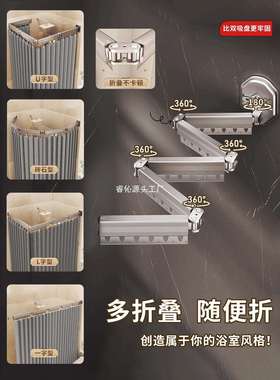 浴室浴帘吸盘折叠隐形免打孔卫生间干湿分离洗澡防水淋浴隔断