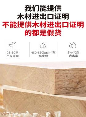 全实木九斗柜卧室靠墙置物抽屉床尾储物柜立柜胡桃色五斗柜收纳柜