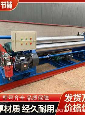 W11-20-2500机械卷板机全自动机械式三辊卷板机新型成型不锈钢板