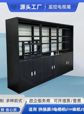 监控电视墙机柜安防机房液晶拼接屏幕机柜拼装监视器墙柜落地机柜