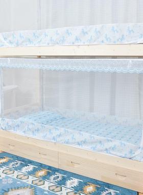 家用上下床不锈钢框架可拆卸便携式学生宿舍员工寝室蚊帐