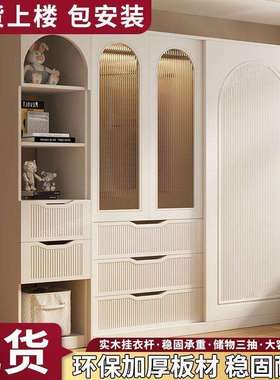成品奶油推拉门家用风卧室法式现代简约衣橱衣柜小户型储物柜高档