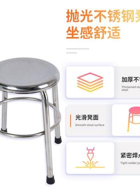 小白杨防静电凳子无尘静电车间流水线升降旋转圆凳实学校验室椅子