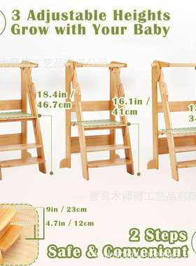 儿童洗手凳婴幼儿洗手台阶可折叠蒙氏洗漱踏脚凳家用宝宝学习塔