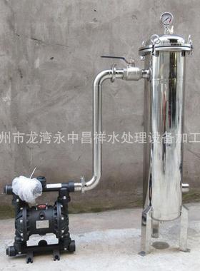 销售油漆涂料胶水溶剂催化剂过滤机组不锈钢2号袋式过滤器