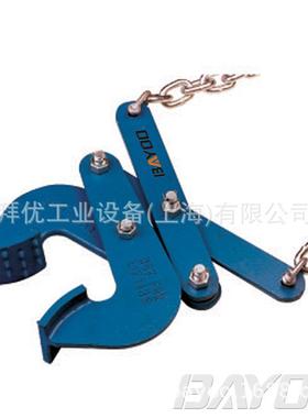BAYOO/拜优托盘夹具,托盘夹,起重钳
