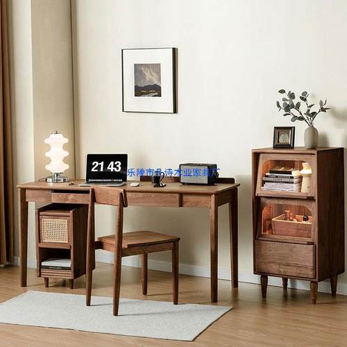 北美黑胡桃木全实木电脑现代简约北欧轻奢家用小写字台书桌办公桌 - 图0