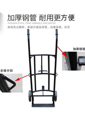 油桶车搬运车可移动油桶车塑料桶车