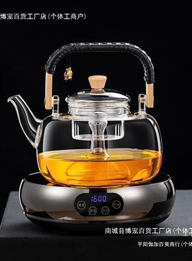 年新款电陶炉煮茶壶泡茶家用蒸茶壶玻璃烧水壶煮茶炉茶具套装