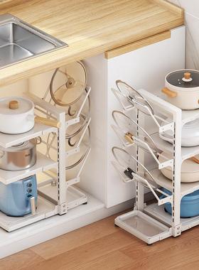厨房锅架下水槽置物架转角架台面墙角下锅具架橱柜内收纳省空间