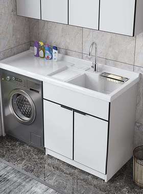新款洗衣机一体柜阳台伴侣卫生间洗手洗漱台面台盆带洗衣槽搓板台