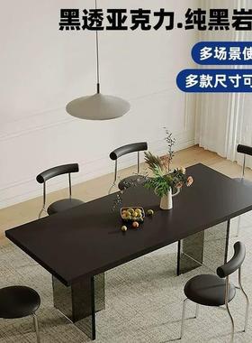 亚克力岩板餐桌纯黑轻奢现代简约网红小户型下挂长方形悬浮桌子
