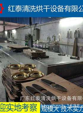 不锈钢板孔板毛刷平面清洗机毛刷滚刷清洗烘干线