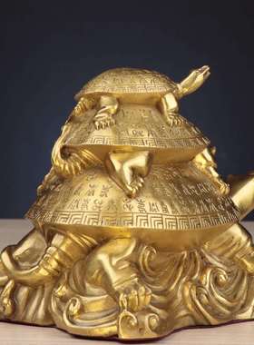 杨铜记家居办公室摆件铜龟三代龟