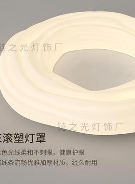 护眼新款卧室灯全光谱吸顶灯曲奇灯奶油风房间灯吸顶灯儿童房灯具