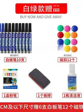 白板写字板支架式可移动黑板家用儿童小挂式教学培训办公商用