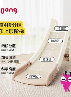 曼龙小奶龙滑梯儿童室内家用小型可折叠多功能宝宝庭滑滑梯游乐场