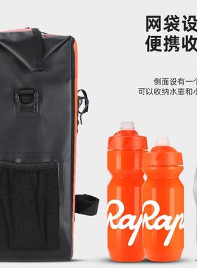 西骑者自行车防水驮包骑行货架包15L大容量防水川藏长途山地车包