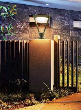 太阳能柱头灯户外防水庭院灯超亮门柱灯大门灯围墙柱子灯高杆路灯