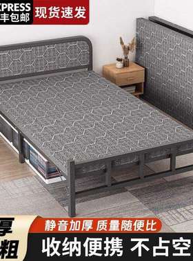 折叠床单人床家用便携简易办公室午睡神器宿舍出租屋午休成人铁床