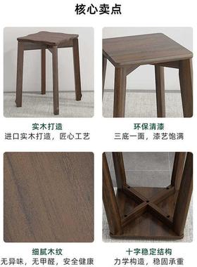 实木家用小凳子可叠放网红吃饭餐桌凳方凳木板凳创意木凳餐厅餐凳