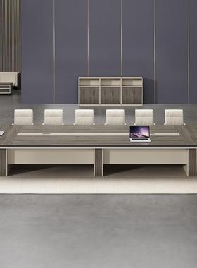 办公家具大型会议桌长桌简约现代办公桌长方形会议室桌椅组合新品