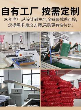 全棉学生宿舍床品六件套学校被子0.9床纯棉被褥三件套寝室上下铺