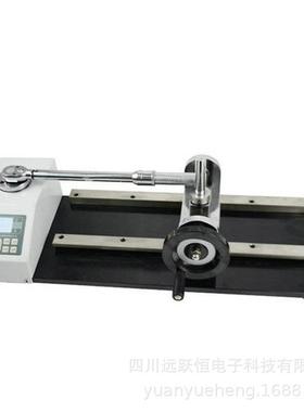 2000N.m双量程力矩扳手校验仪0.5级扭力扳手检定仪手动扭力仪