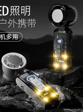 py新款手持高速制冷风扇便携式户外透明机甲风扇USB迷你桌面涡轮