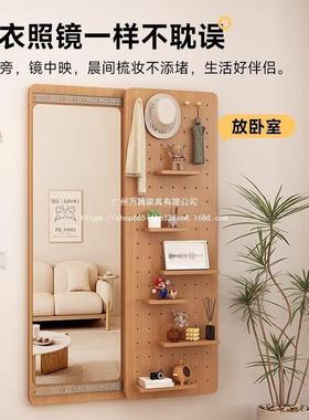 万腾隐藏式推拉全身镜实木穿衣镜壁挂贴墙推拉洞洞板家用玄关万腾