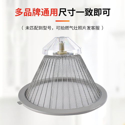 适用方太抽油烟机配件SY08/09油网外罩过滤网外网清洗油盒油杯全 - 图2