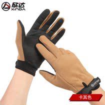 Rope Gloves Hinda Outdoor Climbing Climbing Rock Climbing Equipment Rope Soo Drop Speed Drop Anti Wear Wear Gloves All Finger Tactics